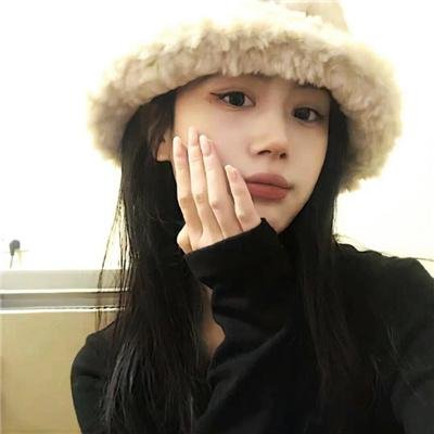 复活
